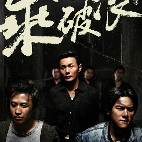 加州西敏寺神学学院毕业证电子图